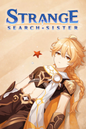 Strange Search Sister