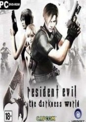 Resident Evil 4 HD: The Darkness World