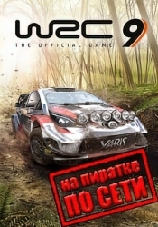 WRC 9 FIA World Rally Championship по сети