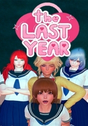 The Last Year