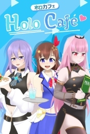 HoloCafe