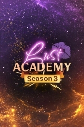 Lust Academy