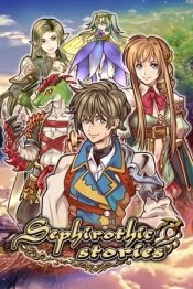 Sephirothic Stories