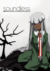 Soundless