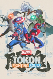 MARVEL Tokon: Fighting Souls