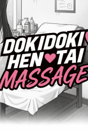 DokiDoki! Hentai Massage