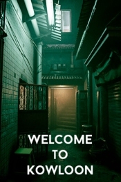 Welcome to Kowloon