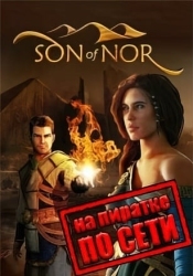 Son of Nor по сети
