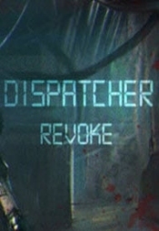 Dispatcher Revoke