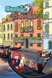 Sophia the Traveler