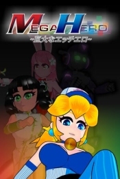 Mega Hero