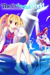 Irotoridori No Sekai HD - The Colorful World