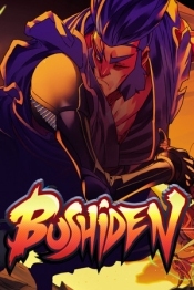 Bushiden