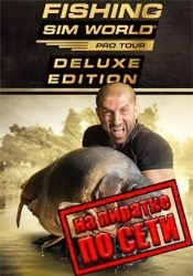 Fishing Sim World по сети