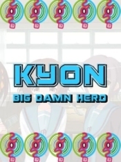 Kyon: Big Damn Hero the Visual Novel Volume 1