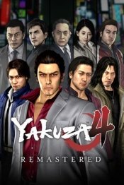 Yakuza 4 Remastered
