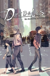 Alternate Jake Hunter: DAEDALUS The Awakening of Golden Jazz
