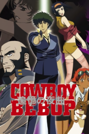 Cowboy Bebop: Tsuioku no Serenade