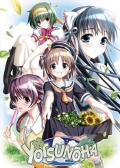 Yotsunoha