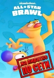 Nickelodeon All Star Brawl по сети