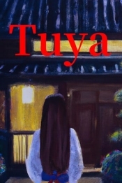 Tuya