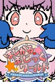 Magical Magic World