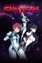 Gunvein