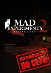 Mad Experiments 2: Escape Room по сети
