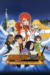 Sakura Wars: So Long, My Love