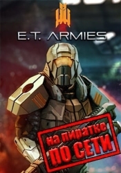 E.T. Armies по сети