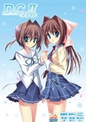 Da Capo 2