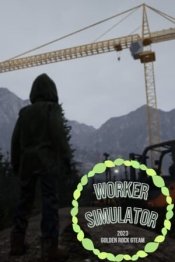Worker Simulator