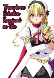 Trample on Schatten!!: Kagefumi no Uta