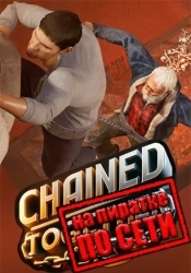 Chained Together по сети