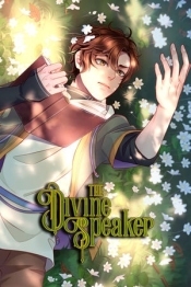 The Divine Speaker