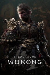 Black Myth: Wukong | Лицензия