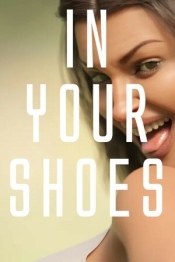 In Your Shoes: An NSFW MILF & Daughter Sex VN