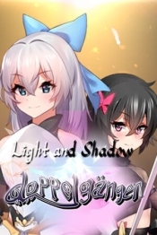 Light and Shadow - Doppelganger