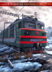 Trans-Siberian Railway Simulator