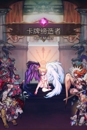 CardMaker