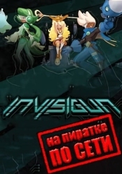 Invisigun Reloaded по сети