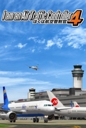 I am an Air Traffic Controller 4