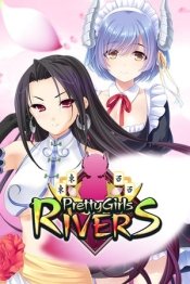 Pretty Girls Rivers (Shisen-Sho)
