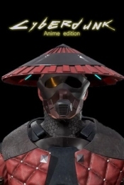 Cyberdunk Anime Edition
