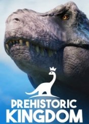 Prehistoric Kingdom