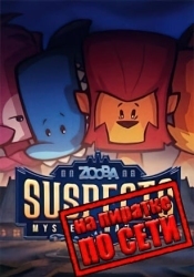 Suspects Mystery Mansion по сети