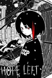 HOPE LEFT ME