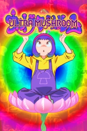ULTRA MUSHROOM