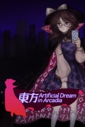Touhou Artificial Dream in Arcadia