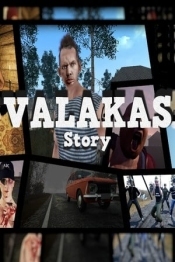 Valakas Story